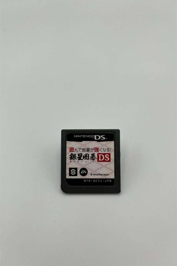 Ginsei Igo Japanese Board Game Playing Go Makes You Stronger(Jap DS løs)