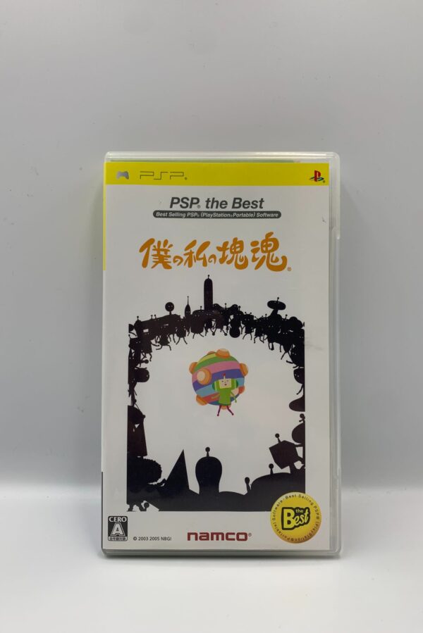 Boku no Watashi no Katamari Damacy(Japan PSP)
