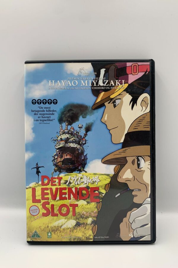 Det levende slot (Brugt DVD)