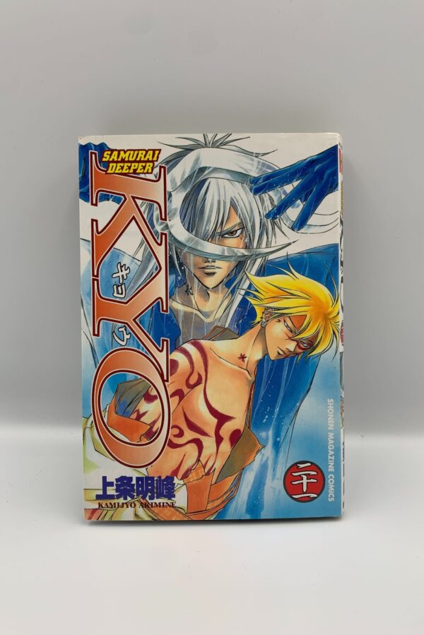 Samurai deeper KYO (Japansk) (Bog)