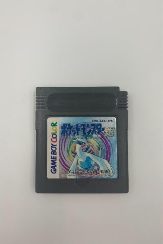 Pokémon Silver(JAP GB Classic/Color)