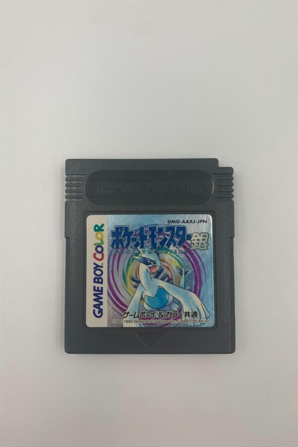 Pokémon Silver(JAP GB Classic/Color)
