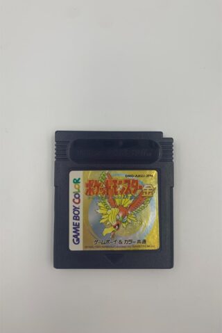 Pokémon Gold(JAP GB Classic/Color)