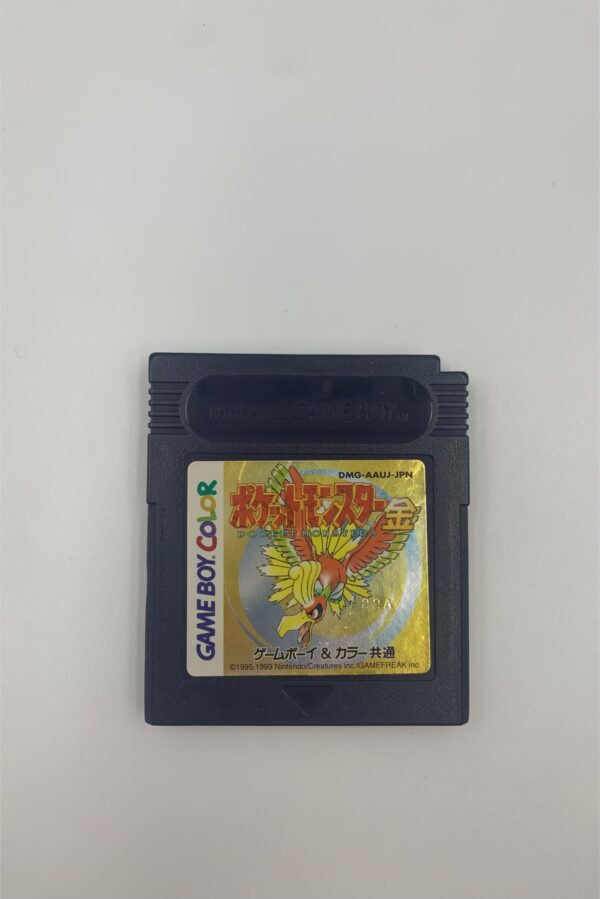 Pokémon Gold(JAP GB Classic/Color)