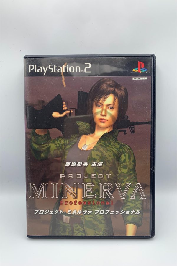 Project Minerva Professional(JAP PS2)