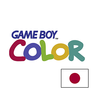 JAP Gameboy Color