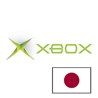 JAP XBOX OG