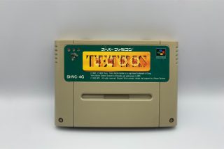Tetris Battle Gaiden(Super Famicom) (Japansk)