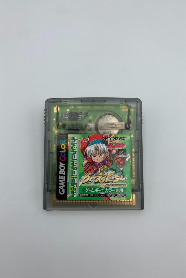 Cross Hunter X Treasure Version(JAP GB Color)