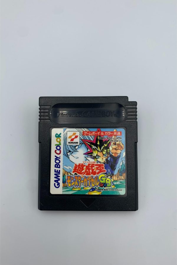 Yu-Gi-Oh! Monster Capsule(JAP GB Classic/Color)