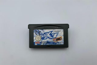 SSX 3(GB Advance)