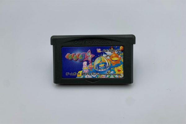 Kurukuru Kururin(JAP GBA)