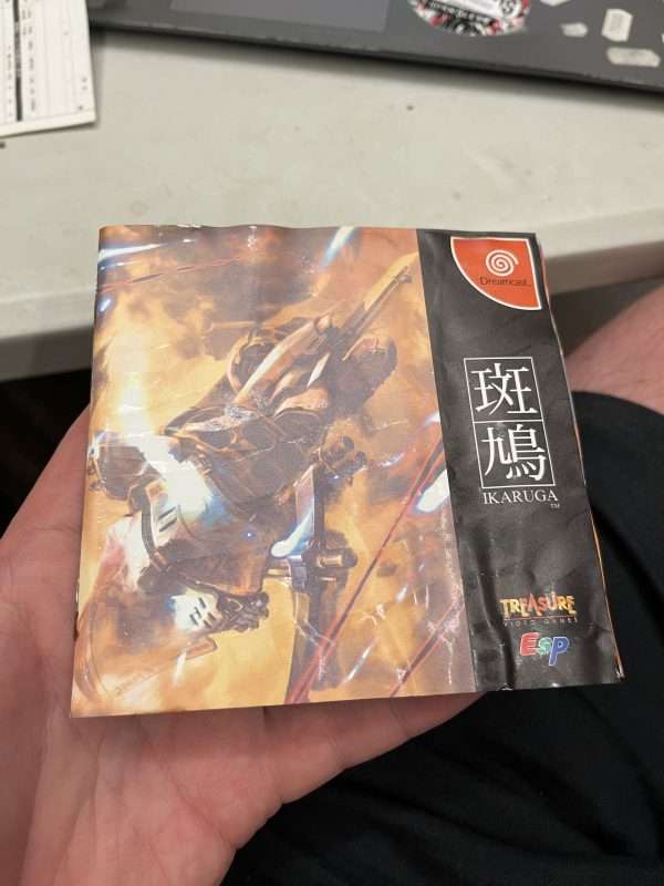 Ikaruga(JAP Dreamcast) - Se billeder - Image 3