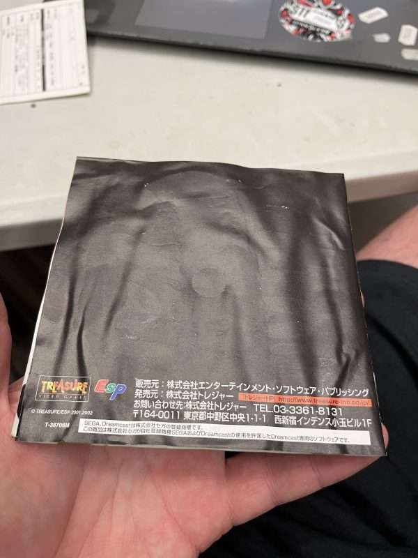 Ikaruga(JAP Dreamcast) - Se billeder - Image 2