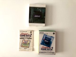 Super Gameboy 2 (I Original Emballage)(JAP Super Famicom)