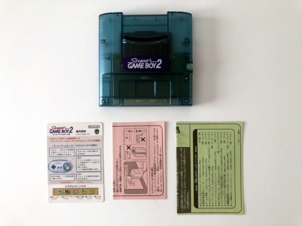 Super Gameboy 2 (I Original Emballage)(JAP Super Famicom) - Image 2
