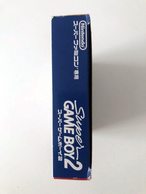 Super Gameboy 2 (I Original Emballage)(JAP Super Famicom) - Image 8