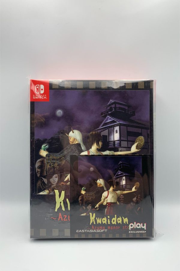 Kwaidan ~Azuma Manor Story~ (Limited Edition)(Switch: Nyt)
