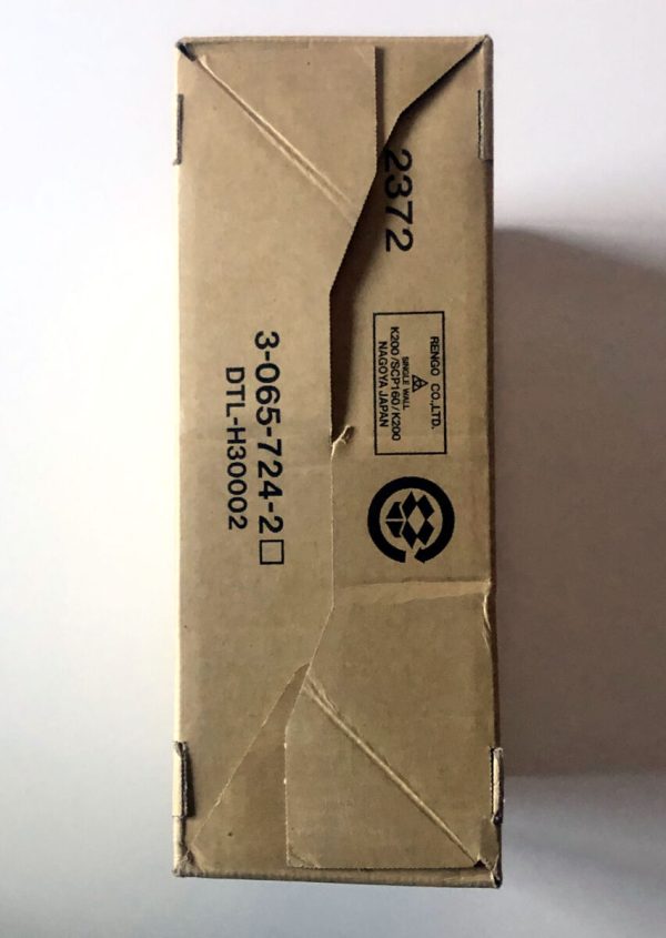 Playstation 2 Debugging Station DTL-H30002 i original emballage(PS2) - Image 5