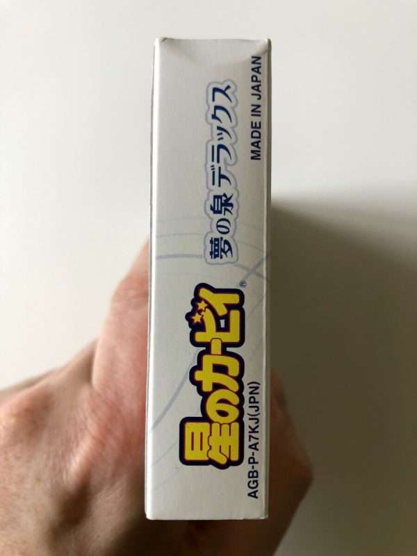 Kirby Nightmare in Dream Land i original emballage(JAP GBA) - Image 7