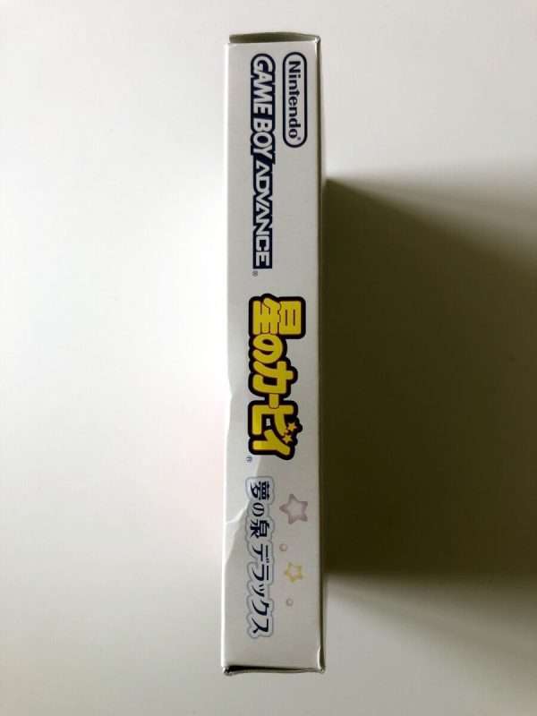Kirby Nightmare in Dream Land i original emballage(JAP GBA) - Image 5