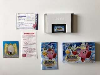 Kirby & the Amazing Mirror i original emballage(JAP GBA)