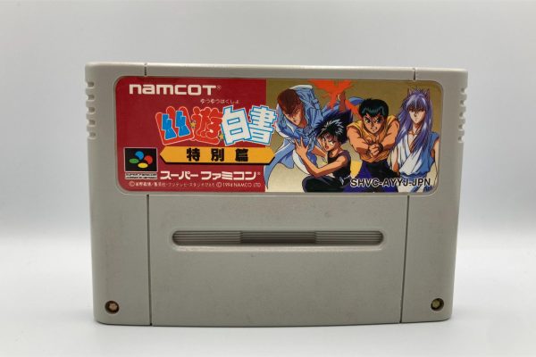 Yu Yu Hakusho Tokubetsu Hen (Super Famicom)