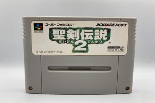 Seiken Densetsu 2 // Secrets of Mana(Super Famicom)