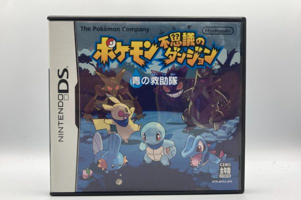 Pokémon Mystery Dungeon: Blue Rescue Team(Jap DS)