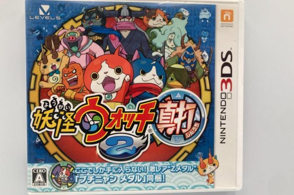 Yo-kai watch 2: Shinuchi (Jap 3DS)