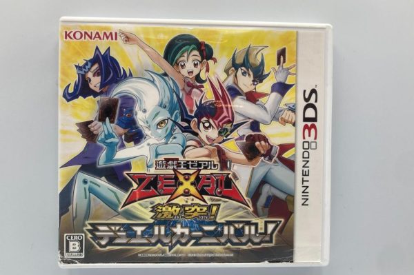 Yu-Gi-Oh Gekitotsu! Duel Carnival(Jap 3DS)