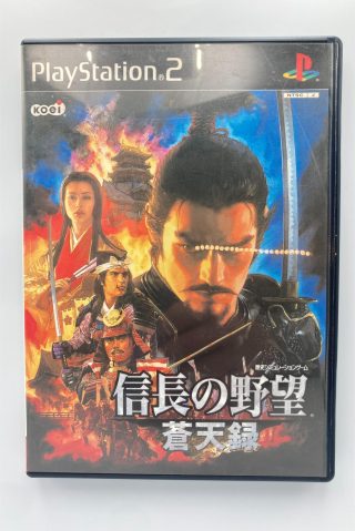 Nobunaga No Yabou Soutensoku(Jap PS2)