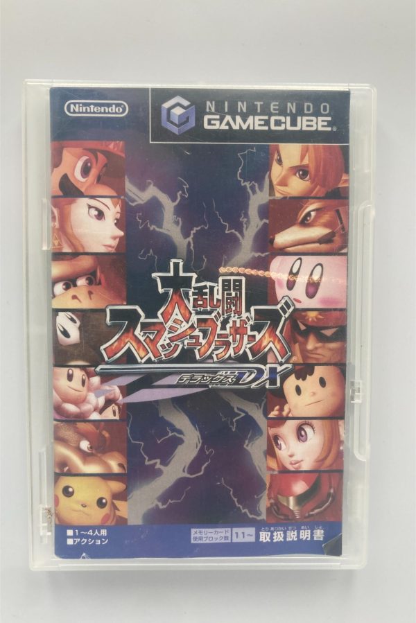 Dairanto Smash Brothers DX(Jap Gamecube)