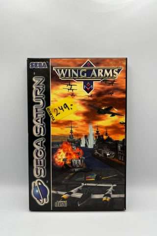 Wing Arms(Saturn)