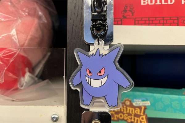 Nøglering Key Ring - Gengar