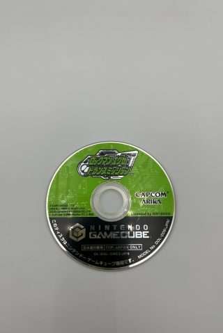 Mega Man Network Transmission(Jap Gamecube) - Kun disc