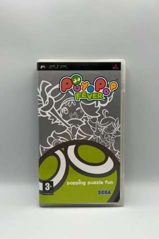 Puyo Pop Fever(PSP)