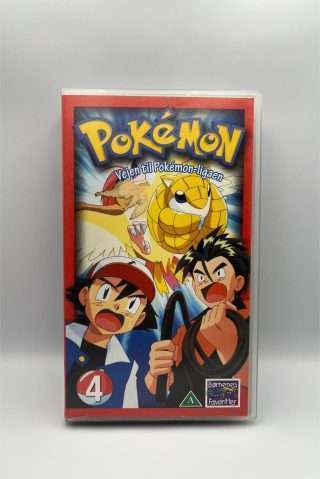 Pokemon nr. 4. Vejen til Pokemon Ligaen(VHS)
