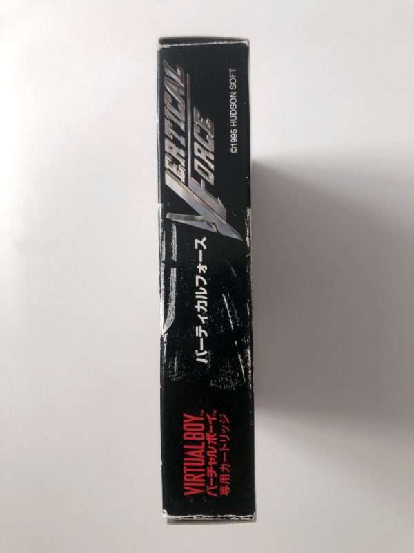 Vertical Force #5 (Japansk)(Virtual Boy)(Spil i original emballage) - Image 5