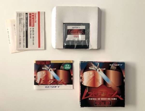 Red Alarm #6 (Japansk)(Virtual Boy)(Spil i original emballage)