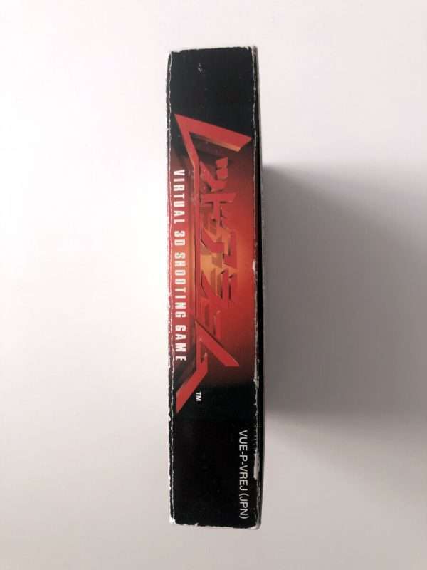 Red Alarm #6 (Japansk)(Virtual Boy)(Spil i original emballage) - Image 6
