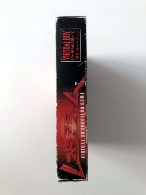 Red Alarm #6 (Japansk)(Virtual Boy)(Spil i original emballage) - Image 5