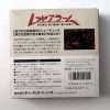Red Alarm #6 (Japansk)(Virtual Boy)(Spil i original emballage) - Image 8
