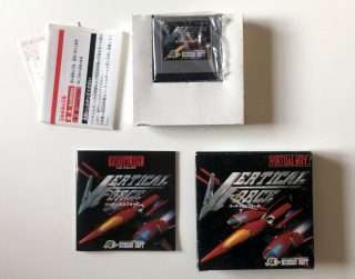 Vertical Force #7 (Japansk)(Virtual Boy)(Spil i original emballage)