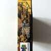 The Legend of Zelda Ocarina of Time (N64 i original emballage) #381 - Image 6