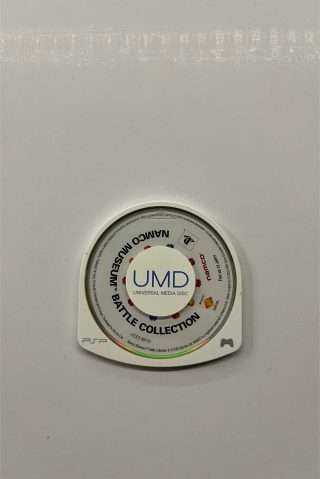 Namco Museum Battle Collection(PSP kun disc)