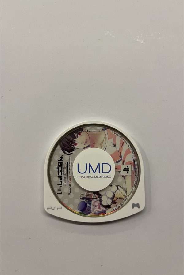 Issho ni Gohan Portable(PSP kun disc) - JAPANESE