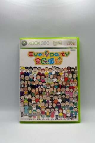 Every Party(Japan Xbox 360) - Bleg spine