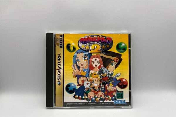 Magical Drop 2(Jap Saturn)