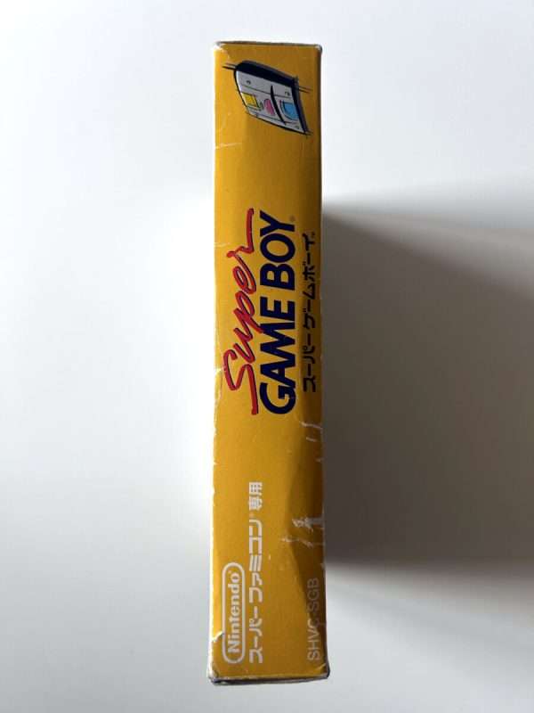 Super Game Boy (I original Emballage)(Super Famicom JAP) - Image 6